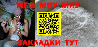 трава Дубна