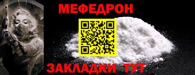 экстази Донской