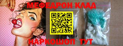 трава Дубна