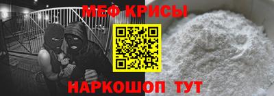 МДПВ Апшеронск