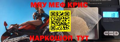 экстази Донской