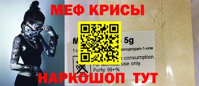 МДПВ Апшеронск