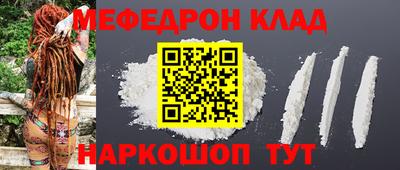 экстази Донской