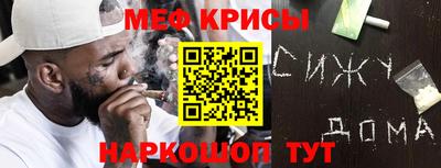 экстази Донской