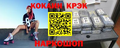 трава Дубна