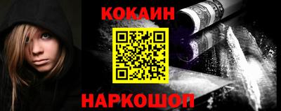 экстази Донской