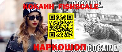 экстази Донской