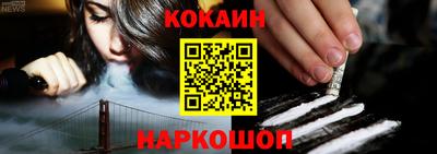 экстази Донской