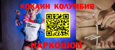 амфетамин Апрелевка