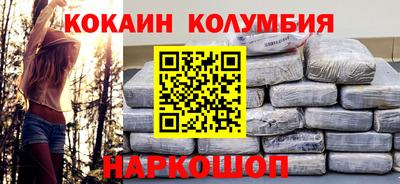 экстази Донской