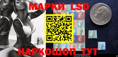 амфетамин Апрелевка