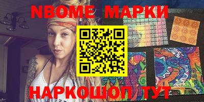 экстази Донской
