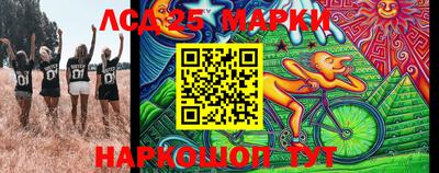 хмурый Аргун