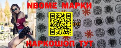 амфетамин Апрелевка