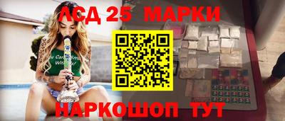 трава Дубна