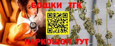 экстази Донской