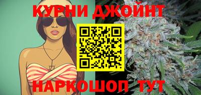 трава Дубна