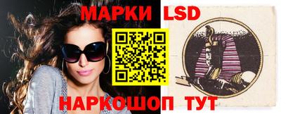 хмурый Аргун