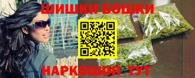 мдпв Сочи