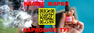 трава Дубна