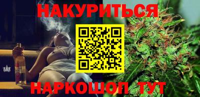 экстази Донской