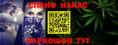 хмурый Аргун