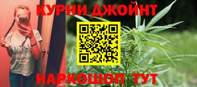 МДПВ Апшеронск