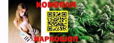 МДПВ Апшеронск