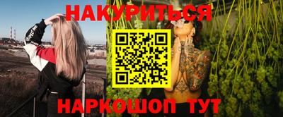экстази Донской