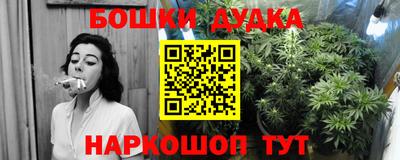 амфетамин Апрелевка