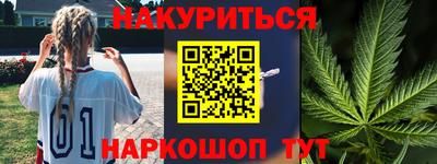 альфа пвп Донецк