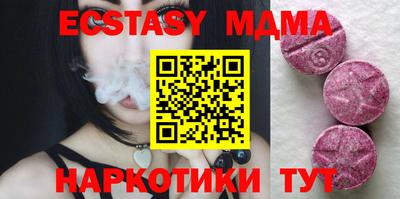 трава Дубна