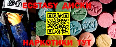 трава Дубна
