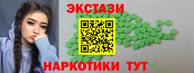 трава Дубна