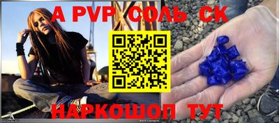 хмурый Аргун