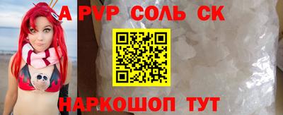 трава Дубна