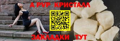 трава Дубна