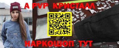 экстази Донской