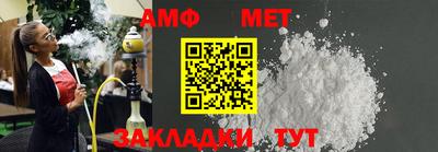 трава Дубна