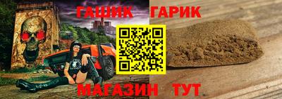 экстази Донской
