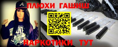 хмурый Аргун