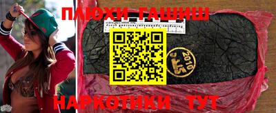 хмурый Аргун