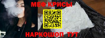 МДПВ Апшеронск