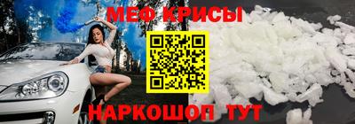 трава Дубна