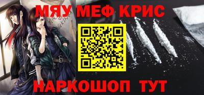 МДПВ Апшеронск