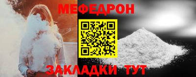 трава Дубна