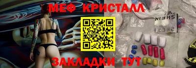 альфа пвп Донецк
