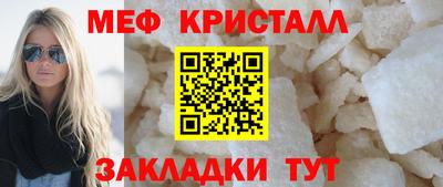 экстази Донской