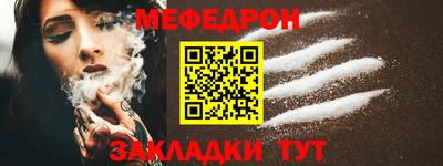 МДПВ Апшеронск