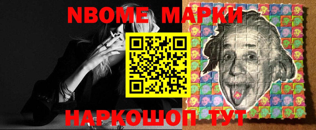 ЛСД экстази кислота Майкоп